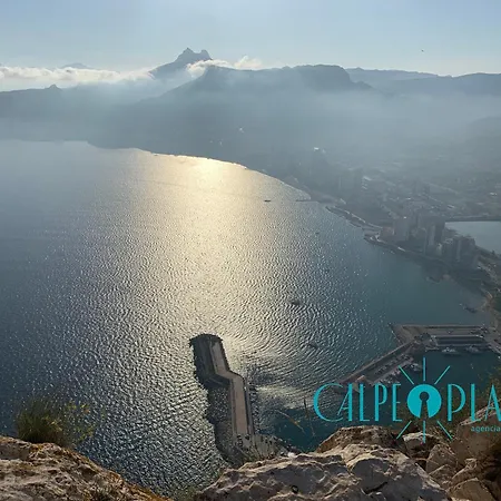 Апартаменты & Pool Кальпе