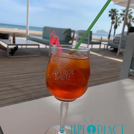 & Pool Διαμέρισμα